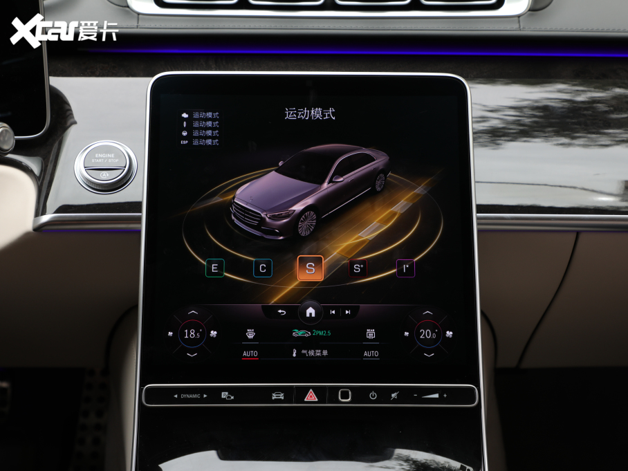 2021YS S 500 L 4MATIC