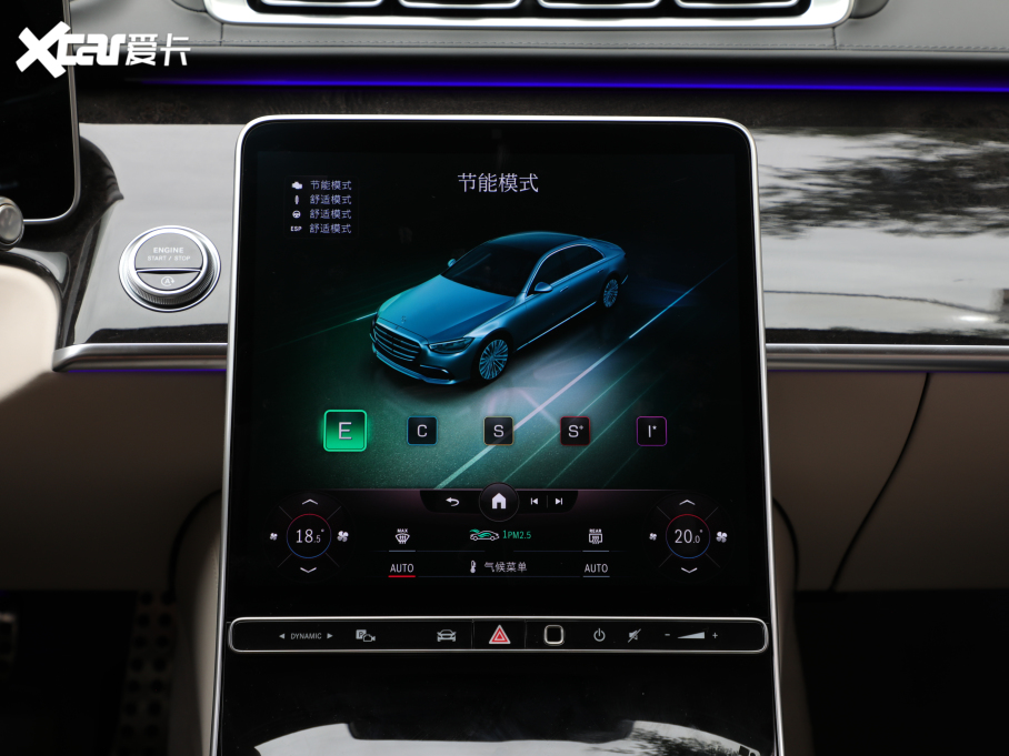 2021YS S 500 L 4MATIC