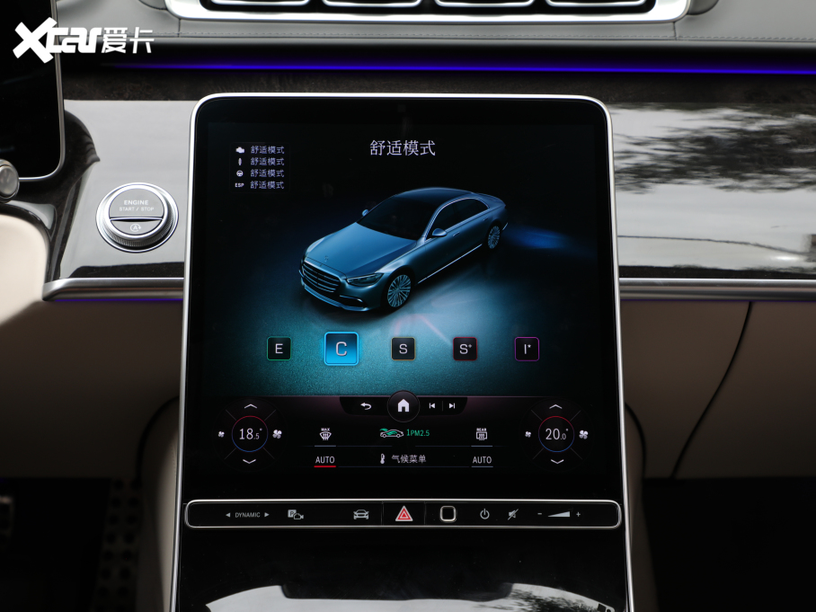 2021YS S 500 L 4MATIC