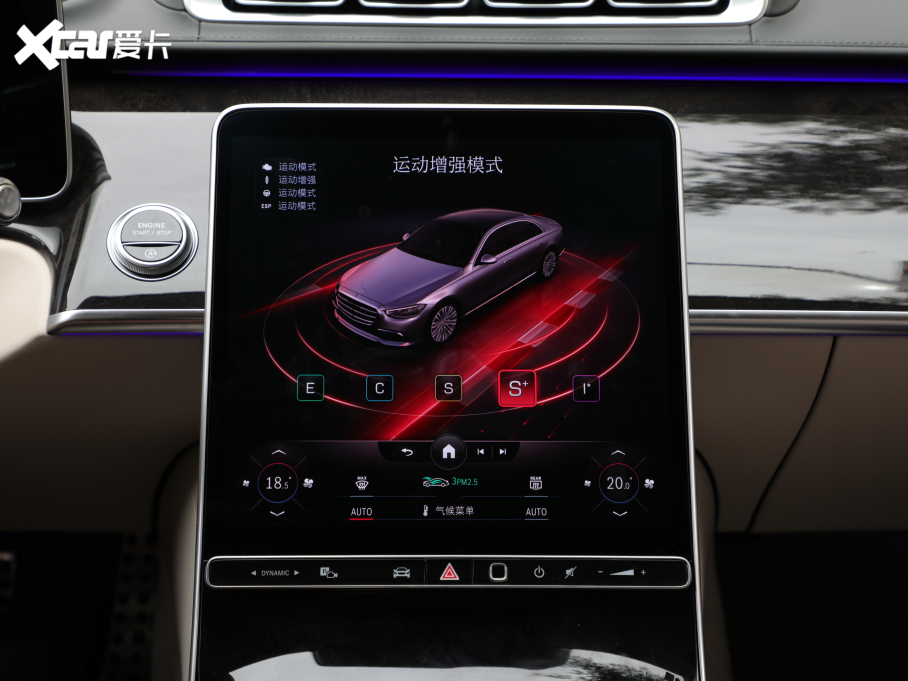 2021YS S 500 L 4MATIC