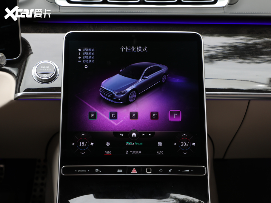 2021YS S 500 L 4MATIC