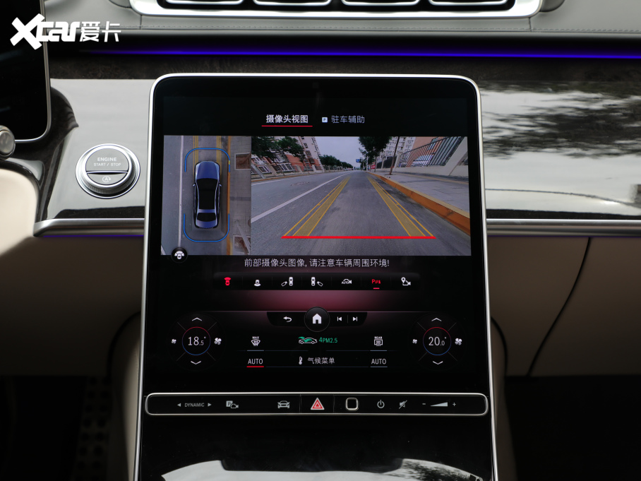 2021YS(j) S 500 L 4MATIC