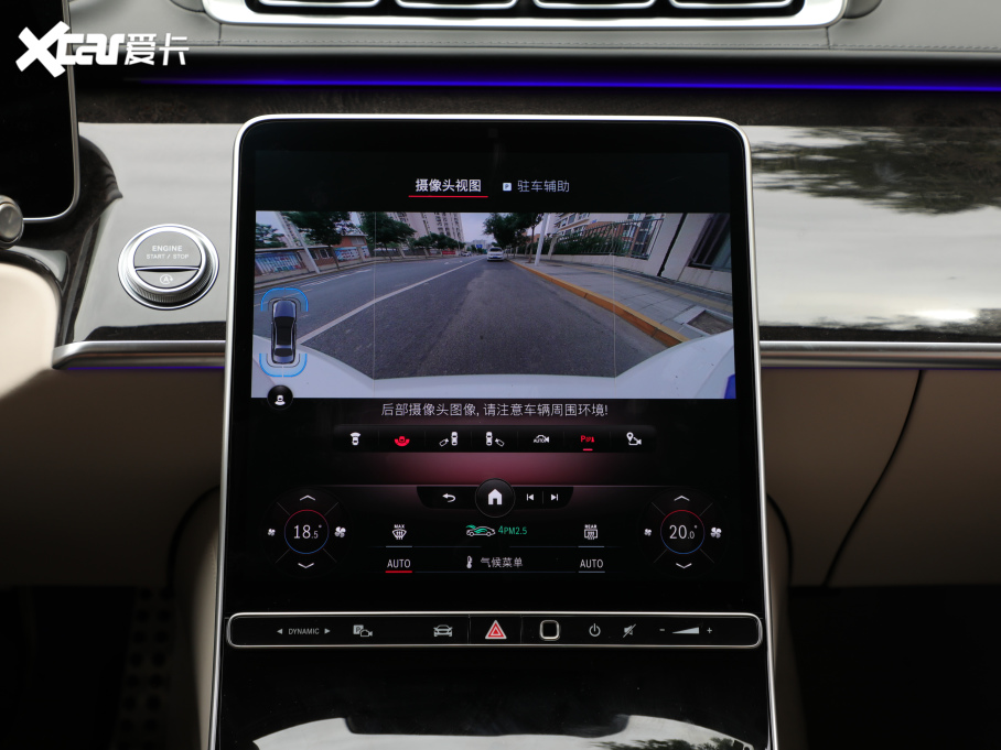 2021YS S 500 L 4MATIC