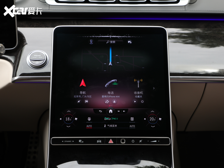 2021YS S 500 L 4MATIC