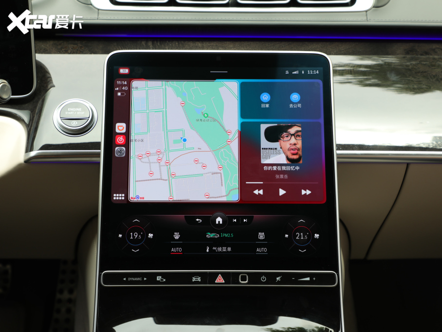 2021YS S 500 L 4MATIC