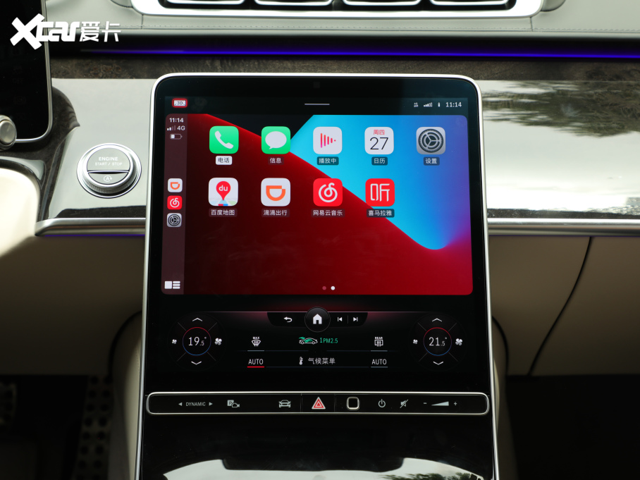 2021YS S 500 L 4MATIC