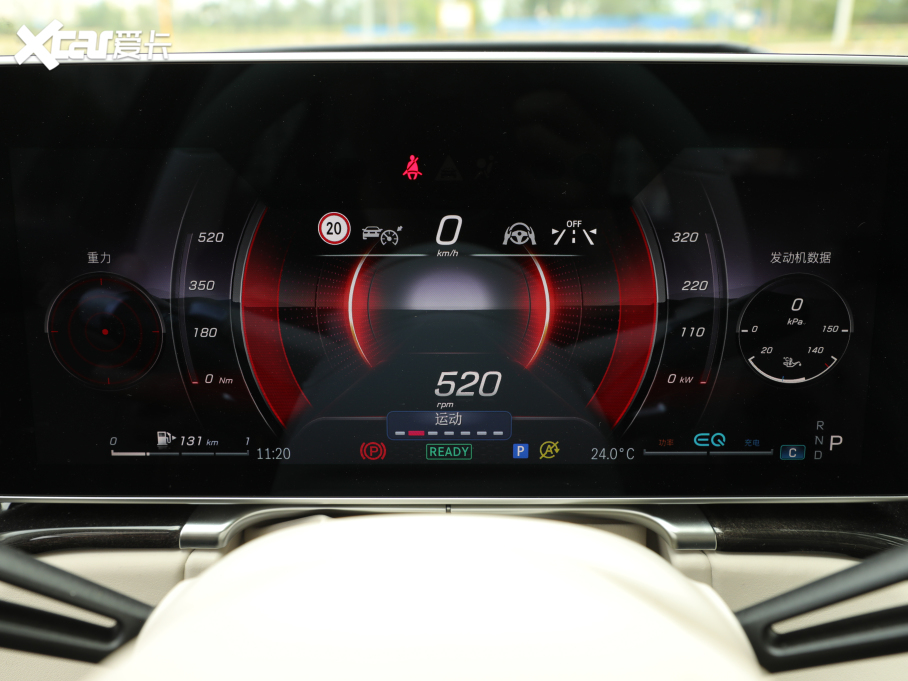 2021YS S 500 L 4MATIC