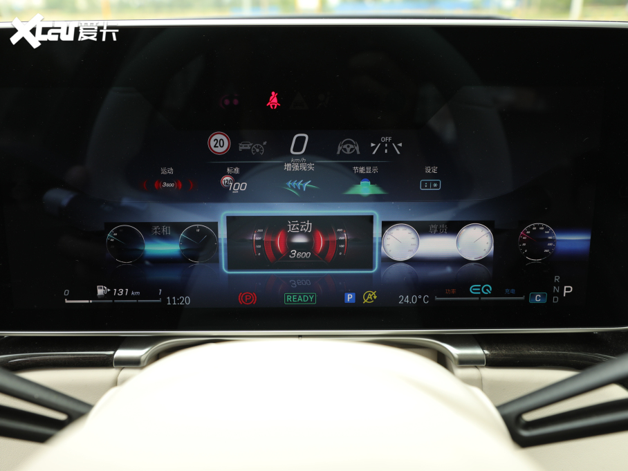 2021YS S 500 L 4MATIC