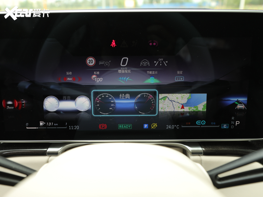 2021YS S 500 L 4MATIC