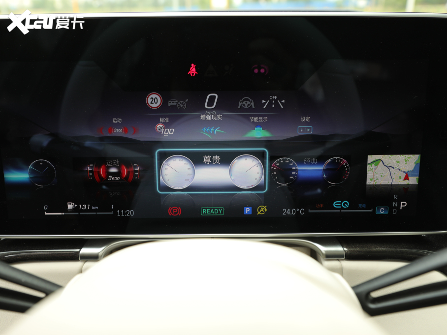 2021YS S 500 L 4MATIC