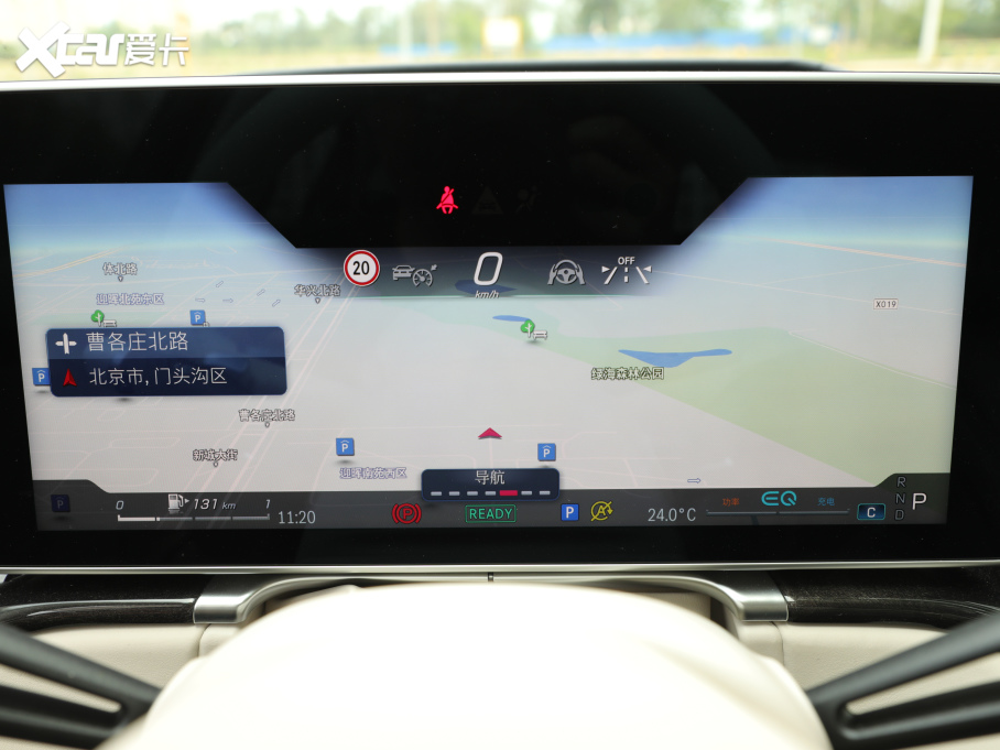 2021YS(j) S 500 L 4MATIC