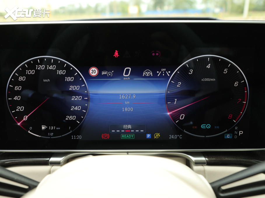 2021YS S 500 L 4MATIC