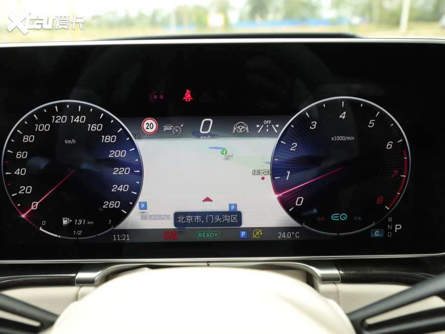 2021YS S 500 L 4MATIC