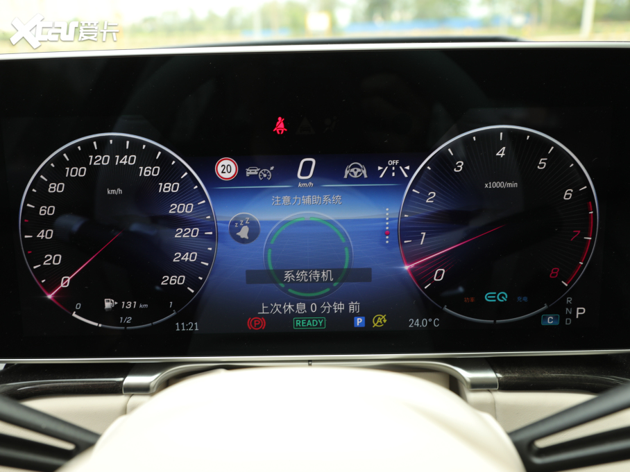 2021YS S 500 L 4MATIC