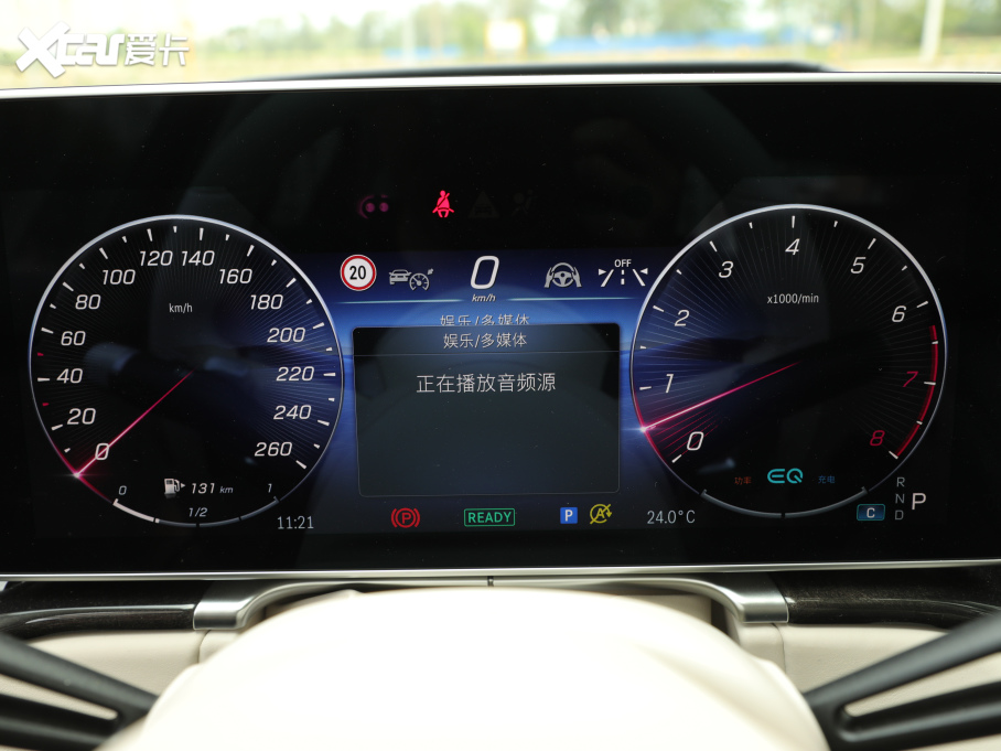 2021YS S 500 L 4MATIC