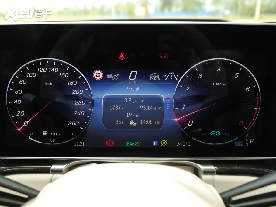 2021YS(j) S 500 L 4MATIC