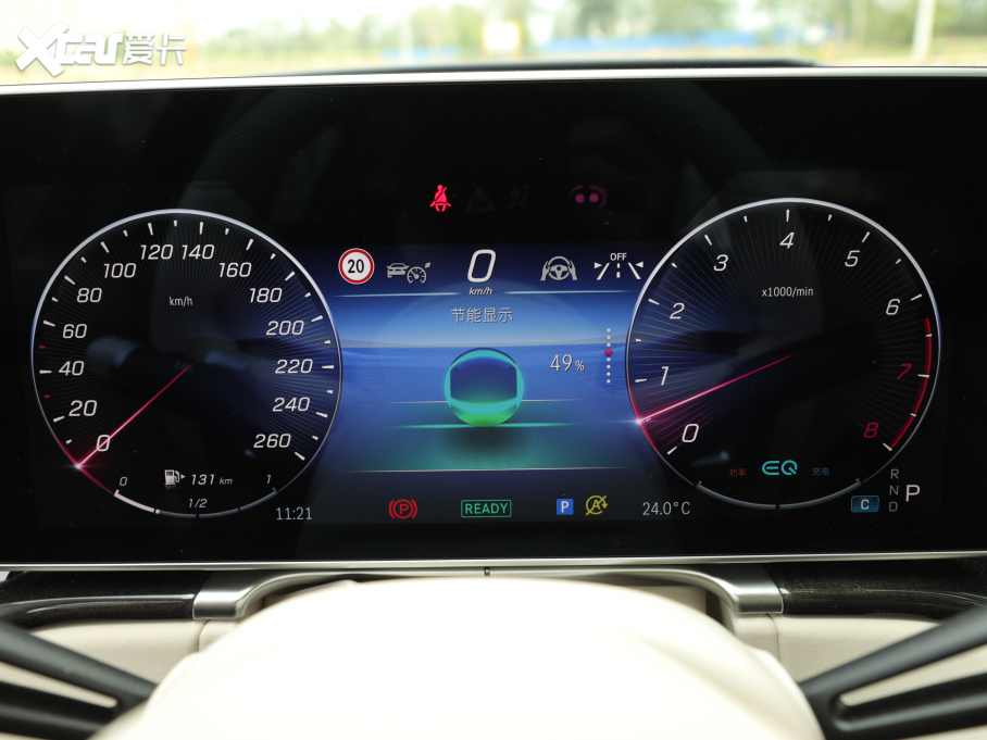 2021YS(j) S 500 L 4MATIC