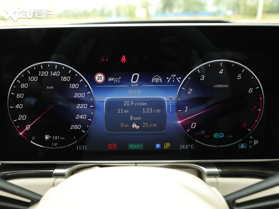 2021YS S 500 L 4MATIC