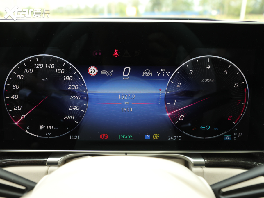 2021YS S 500 L 4MATIC