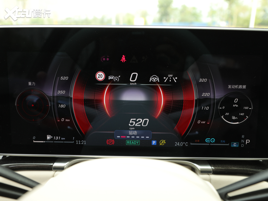 2021YS S 500 L 4MATIC