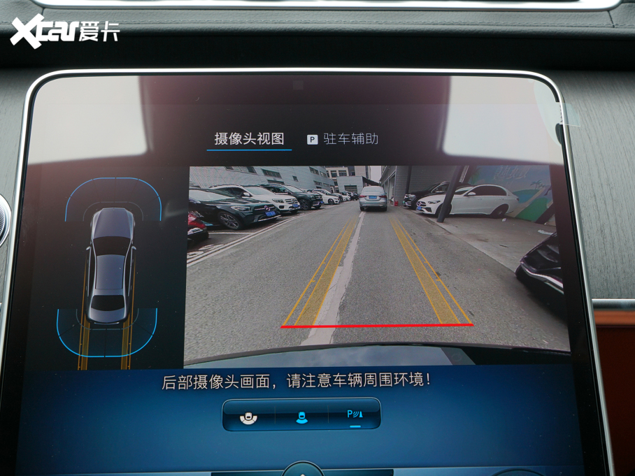 2021YS Ŀ S 400 L ̄(w)