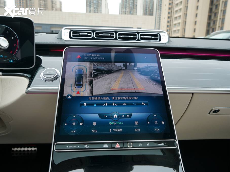 2021YS Ŀ S 450 L 4MATIC