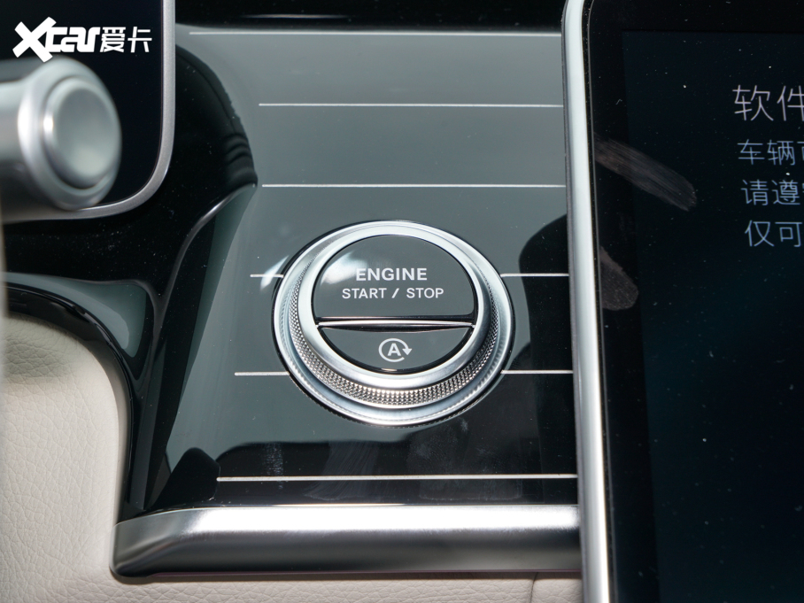 2021YS(j) Ŀ S 450 L 4MATIC