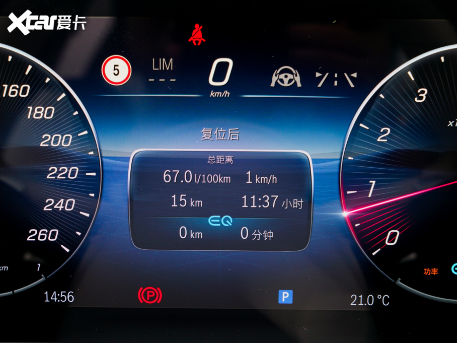 2021YS Ŀ S 450 L 4MATIC