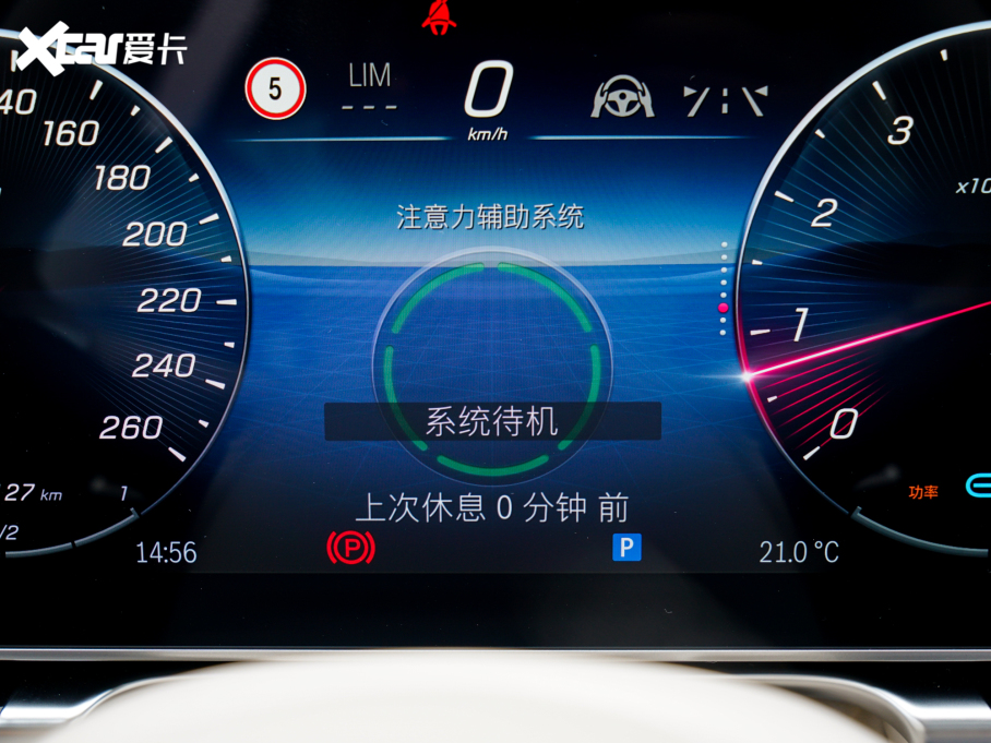 2021YS Ŀ S 450 L 4MATIC