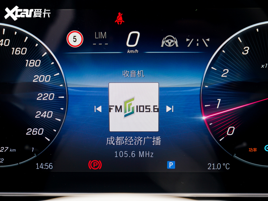 2021YS Ŀ S 450 L 4MATIC