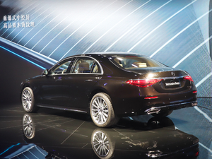 2021S 500 L 4MATIC 45