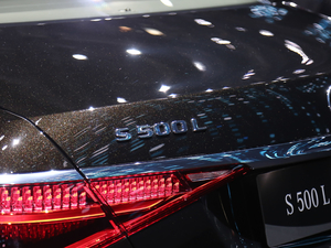 2021S 500 L 4MATIC ^