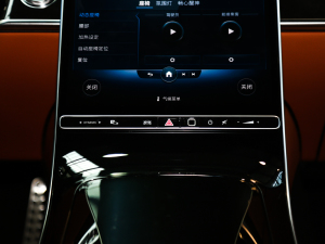 2021S 450 L 4MATIC {{