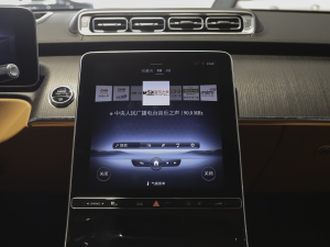 2021S 400 L ̄ п؅^