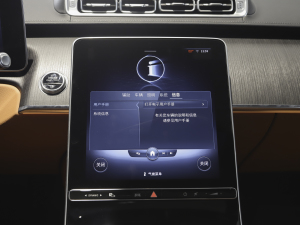 2021S 400 L ̄ п؅^