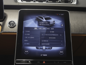 2021S 400 L ̄ п؅^