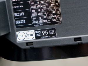 2021款改款 S 400 L 商务型 细节外观