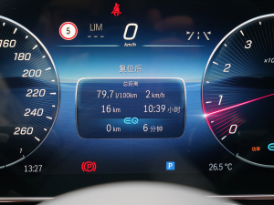 2021Ŀ S 400 L ̄(w) п؅^(q)