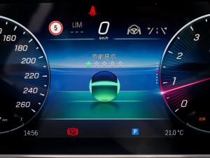 2021款改款 S 450 L 4MATIC 中控区