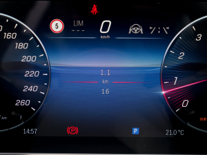 2021款改款 S 450 L 4MATIC 中控区