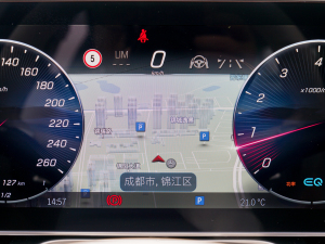 2021款改款 S 450 L 4MATIC 中控区