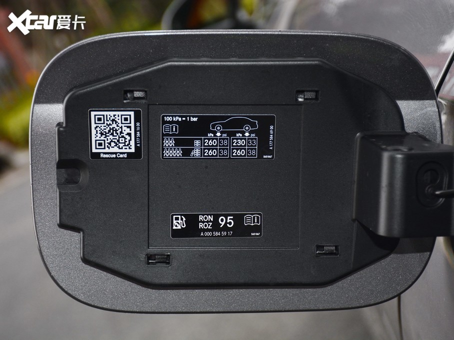 2021YA(M) A 200 Ӹ