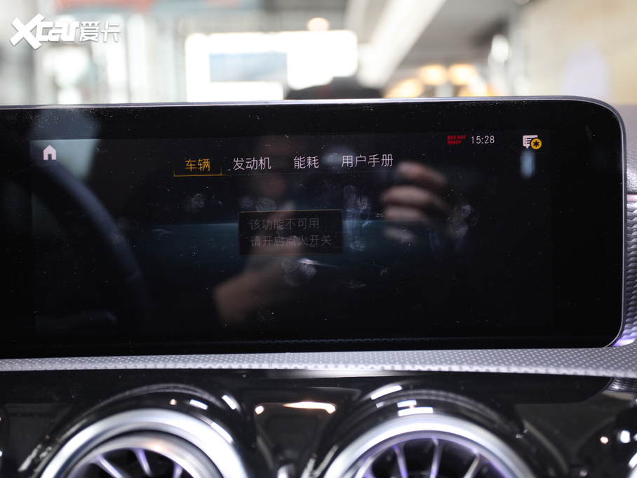 2021YA(M) A 200 r