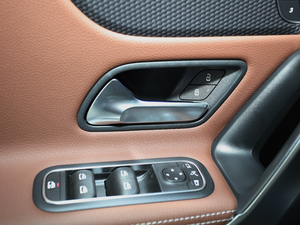 2021A(y) 200 r(sh) g