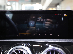 2021A(y) 200 r(sh) п؅^(q)