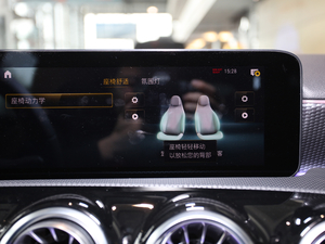 2021A(y) 200 r(sh) п؅^(q)