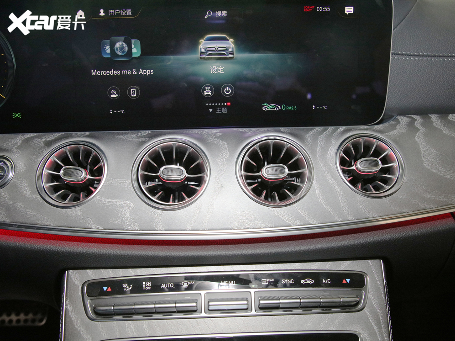 2021YCLS CLS 300 A