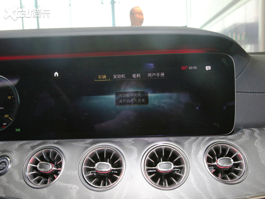 2021YCLS CLS 300 A