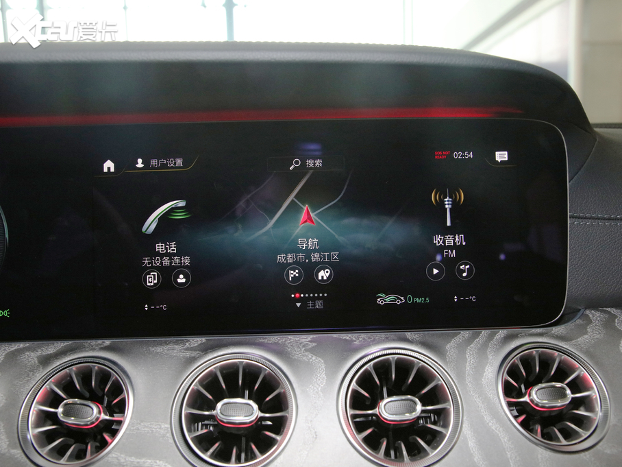 2021YCLS CLS 300 A