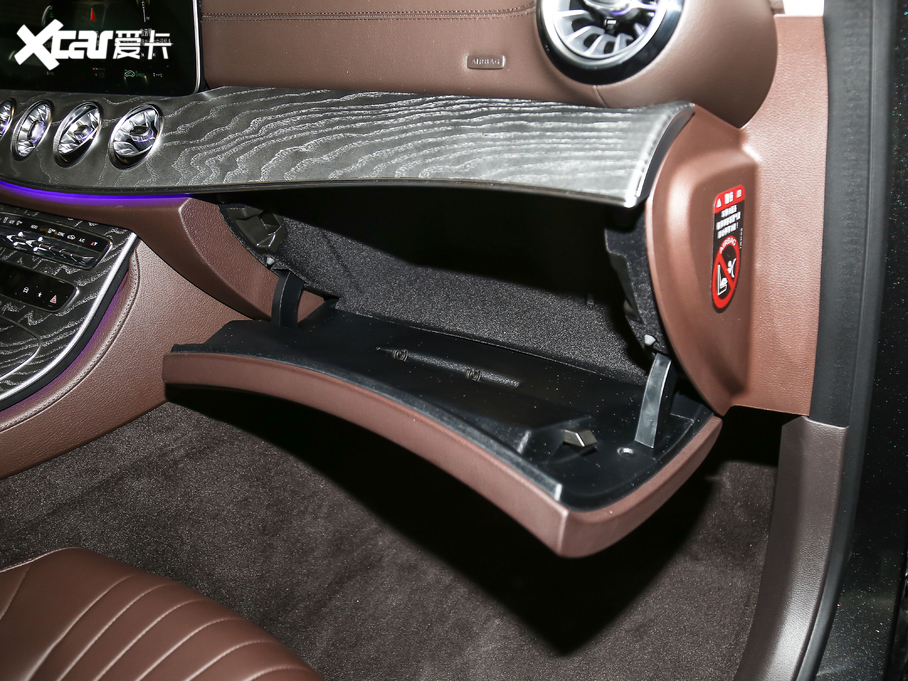 2021YCLS CLS 300 Ӹ